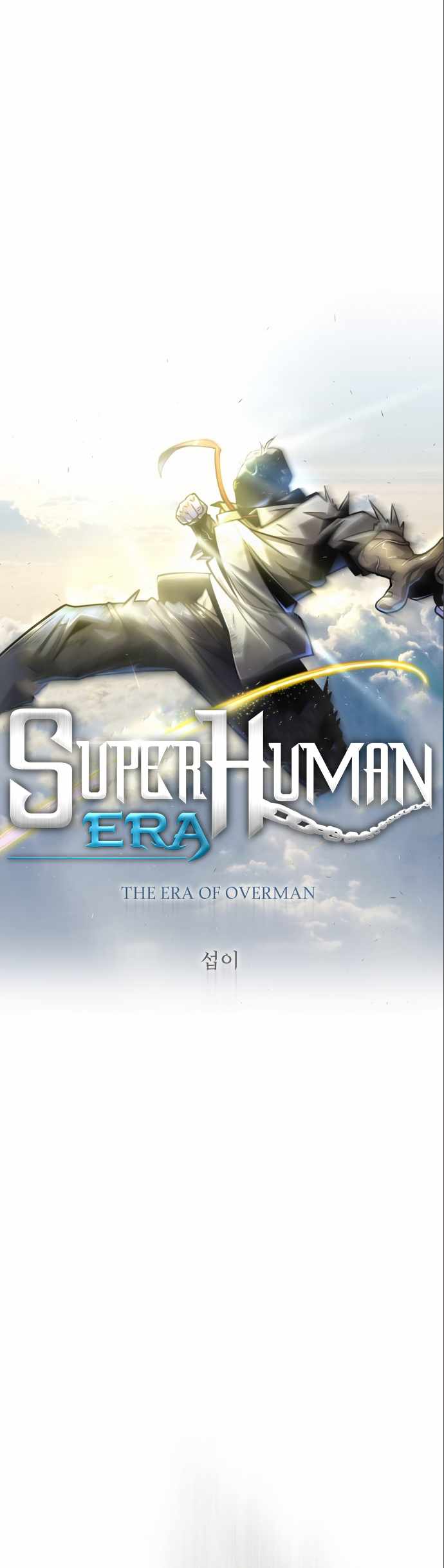 Superhuman Era Chapter 149