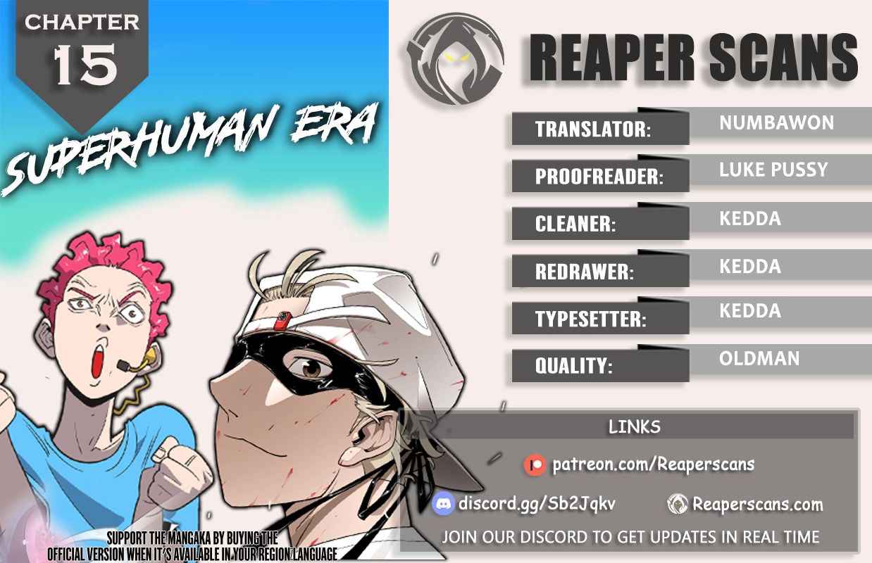 Superhuman Era Chapter 15