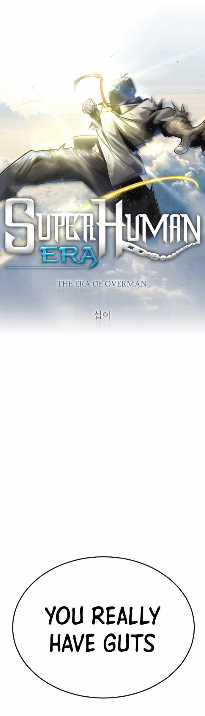 Superhuman Era Chapter 173