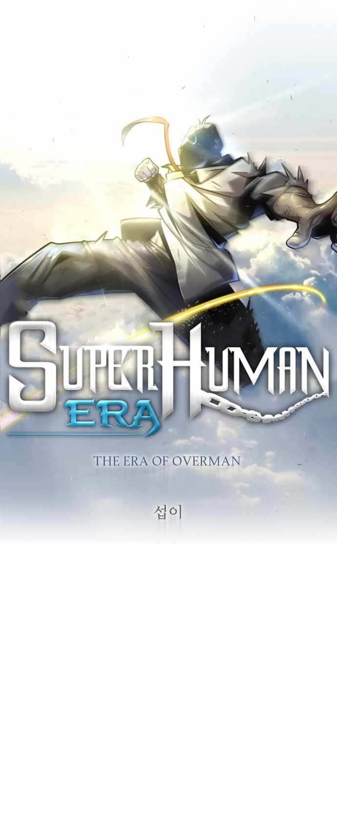 Superhuman Era Chapter 174