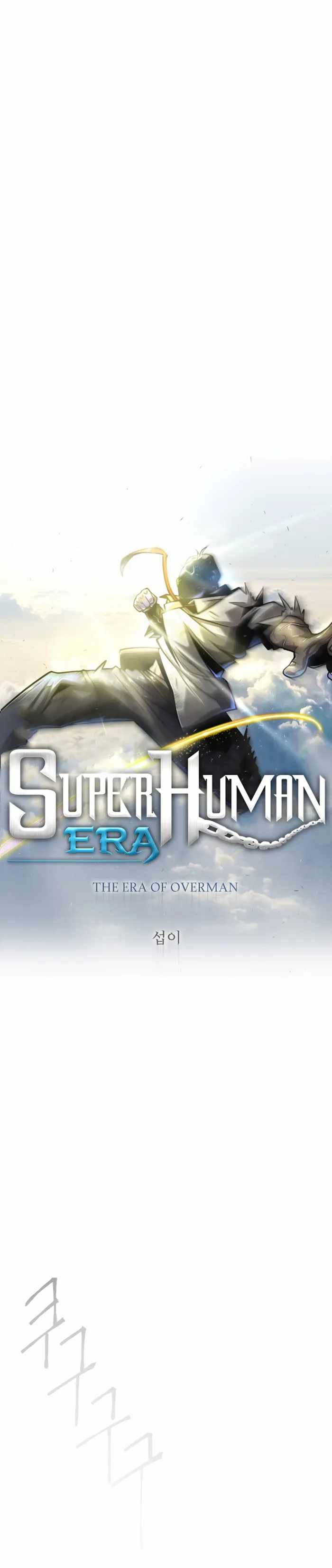 Superhuman Era Chapter 179