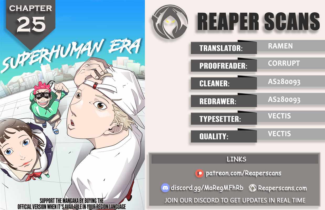 Superhuman Era Chapter 25