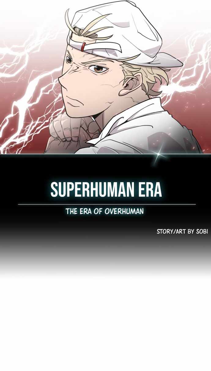 Superhuman Era Chapter 71