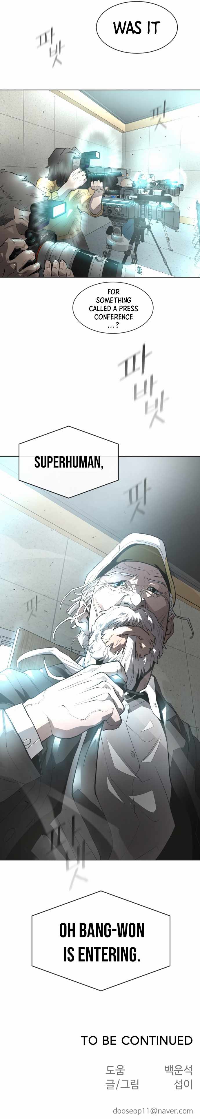 Superhuman Era Chapter 94