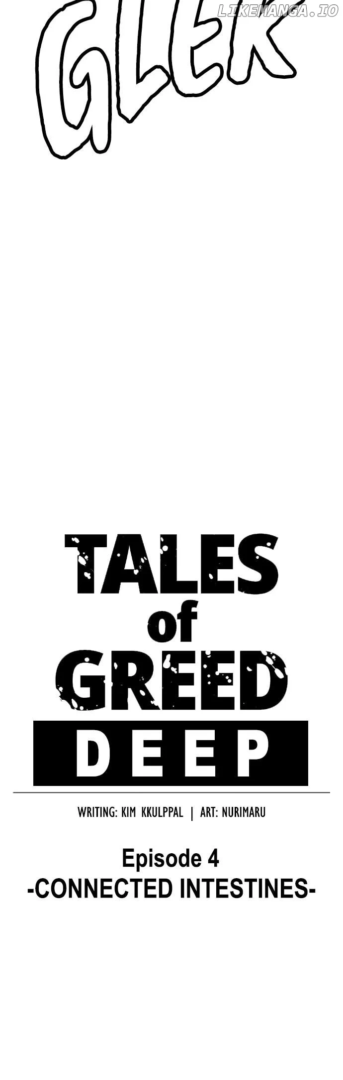 Tales Of Greed Deep Chapter 10