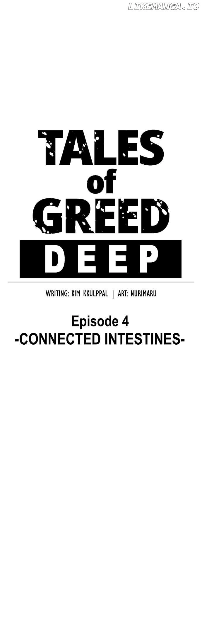 Tales Of Greed Deep Chapter 11