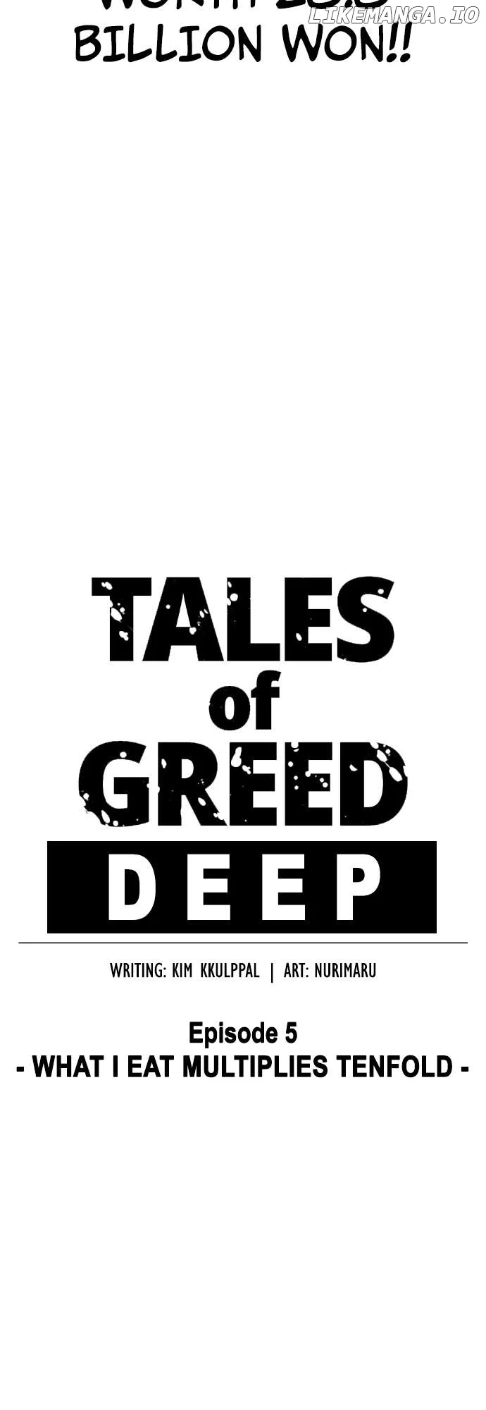 Tales Of Greed Deep Chapter 15