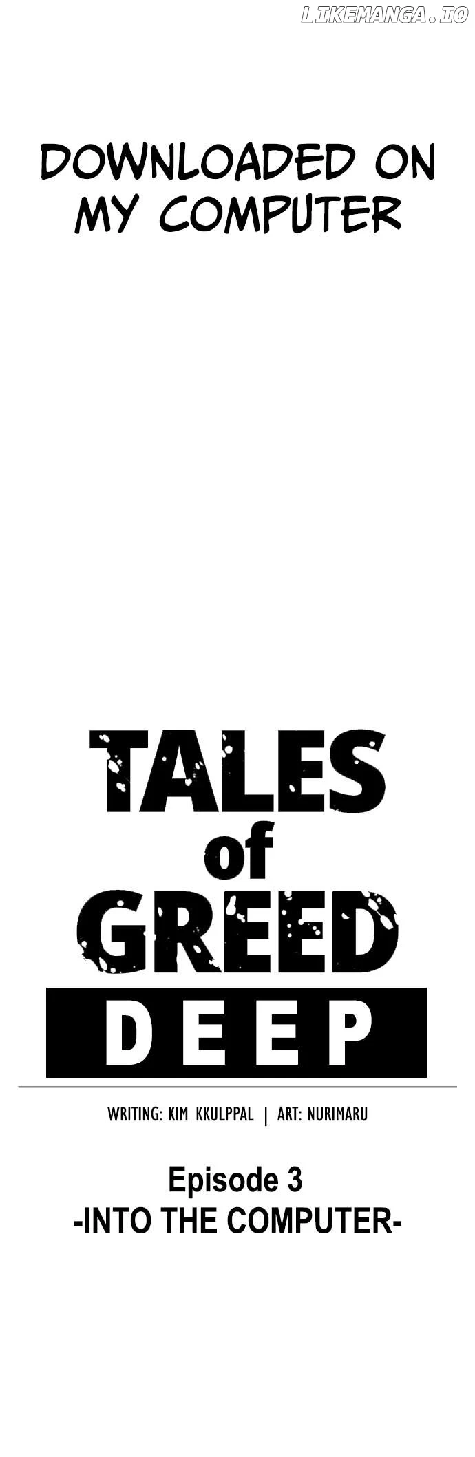 Tales Of Greed Deep Chapter 7