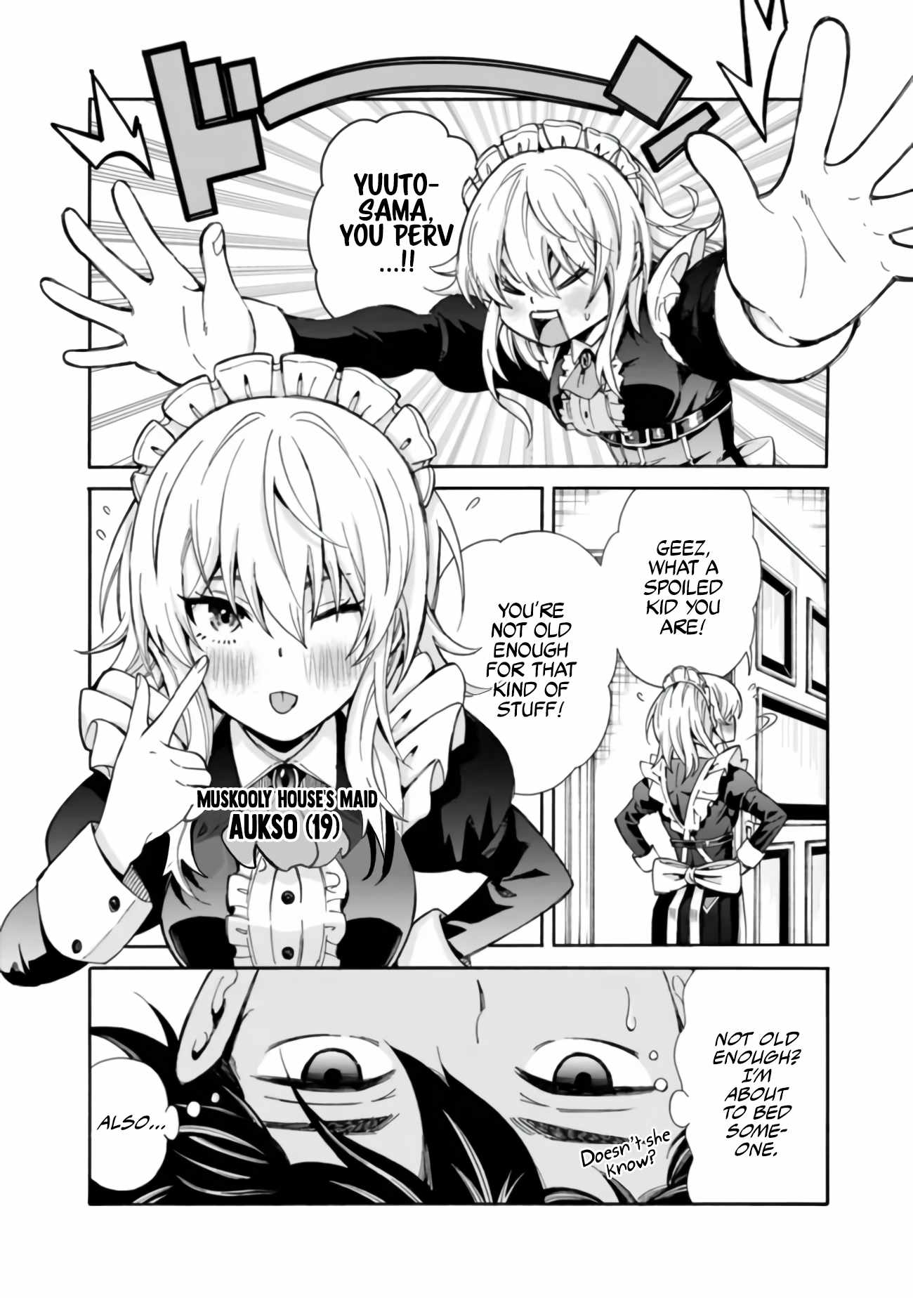 The Best Noble in Another World: The Bigger My Harem Gets, the Stronger I Become Chapter 1