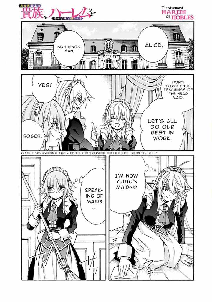 The Best Noble in Another World: The Bigger My Harem Gets, the Stronger I Become Chapter 10.5