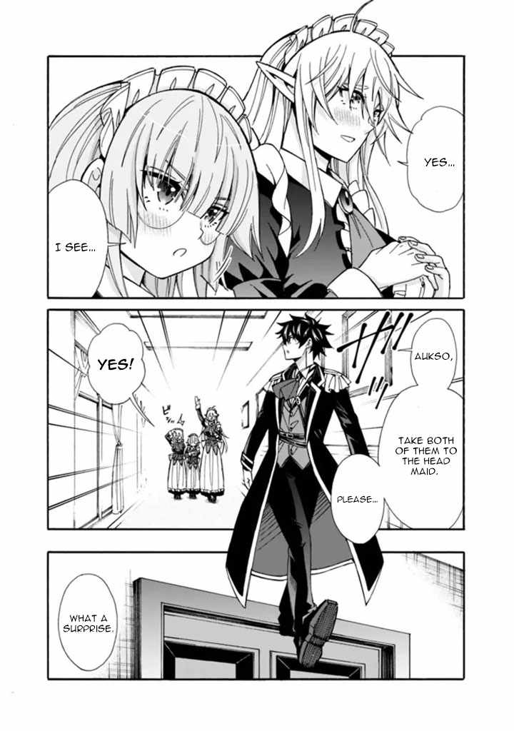 The Best Noble in Another World: The Bigger My Harem Gets, the Stronger I Become Chapter 10