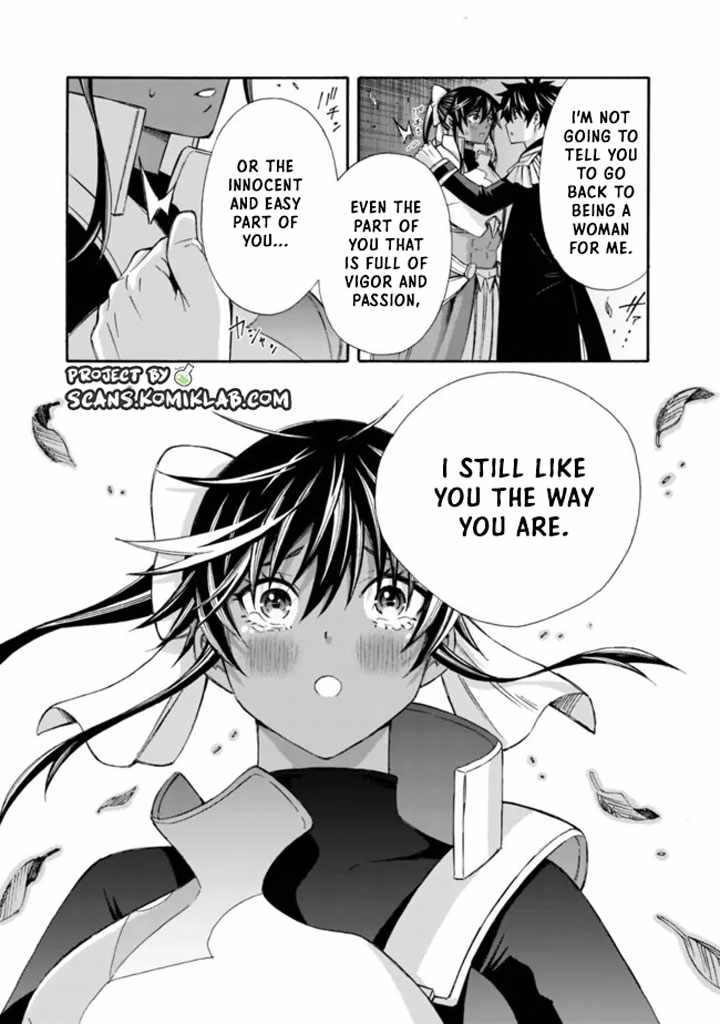 The Best Noble in Another World: The Bigger My Harem Gets, the Stronger I Become Chapter 14