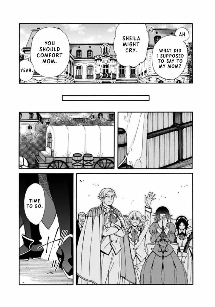 The Best Noble in Another World: The Bigger My Harem Gets, the Stronger I Become Chapter 16