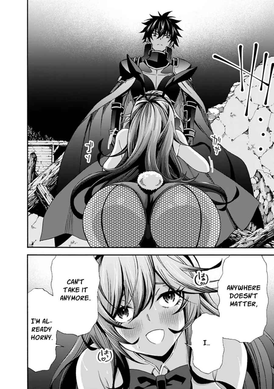 The Best Noble in Another World: The Bigger My Harem Gets, the Stronger I Become Chapter 18