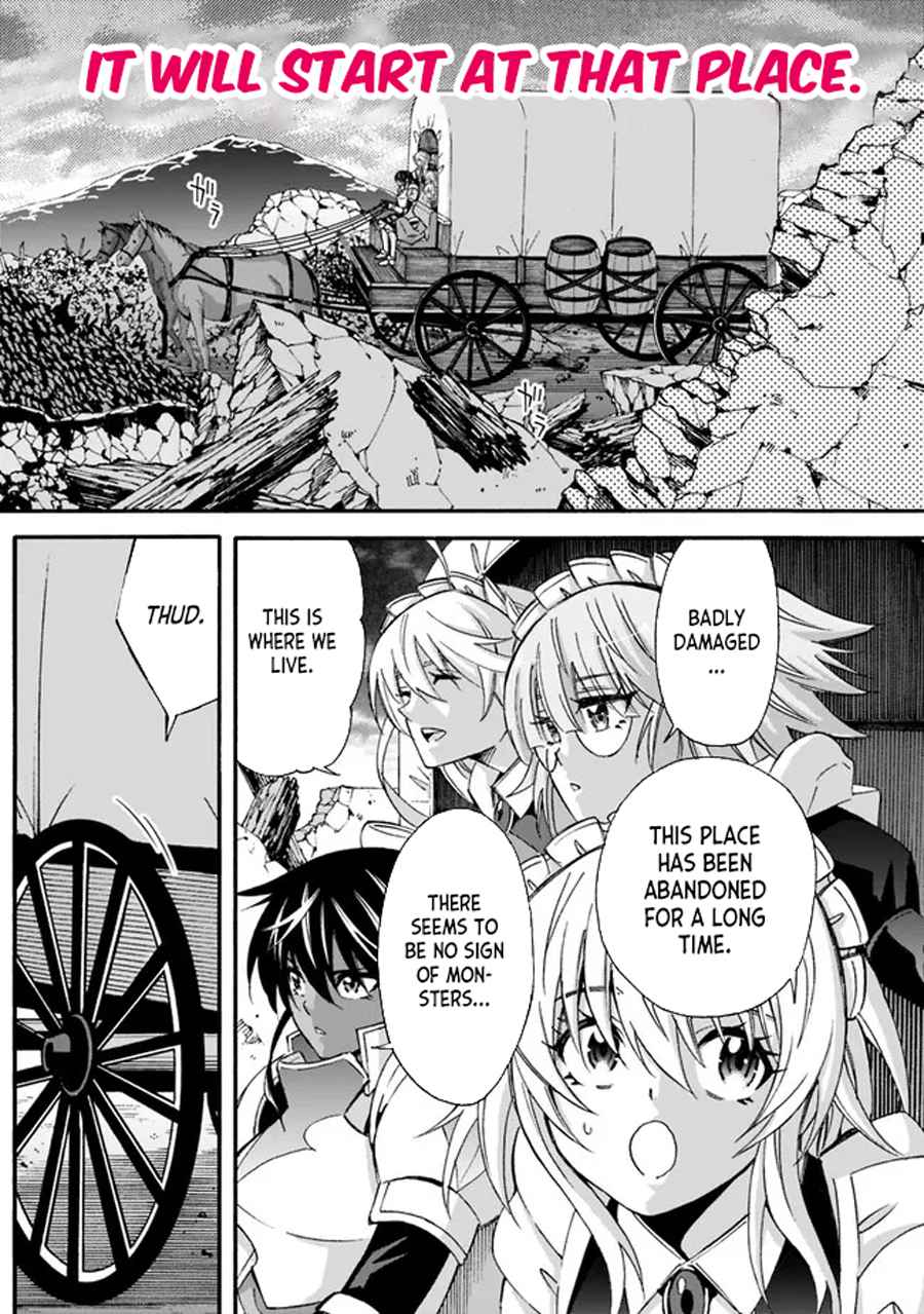 The Best Noble in Another World: The Bigger My Harem Gets, the Stronger I Become Chapter 18