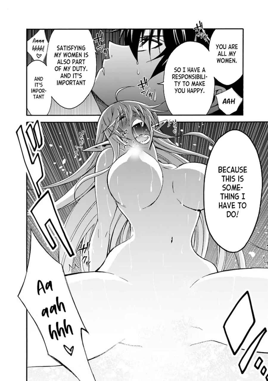 The Best Noble in Another World: The Bigger My Harem Gets, the Stronger I Become Chapter 19