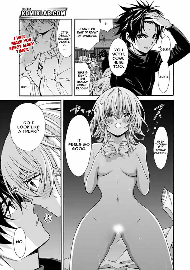 The Best Noble in Another World: The Bigger My Harem Gets, the Stronger I Become Chapter 20