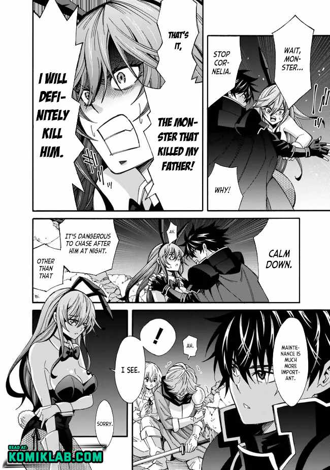 The Best Noble in Another World: The Bigger My Harem Gets, the Stronger I Become Chapter 21