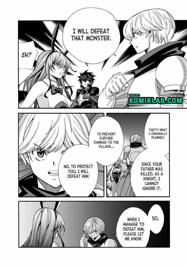 The Best Noble in Another World: The Bigger My Harem Gets, the Stronger I Become Chapter 21