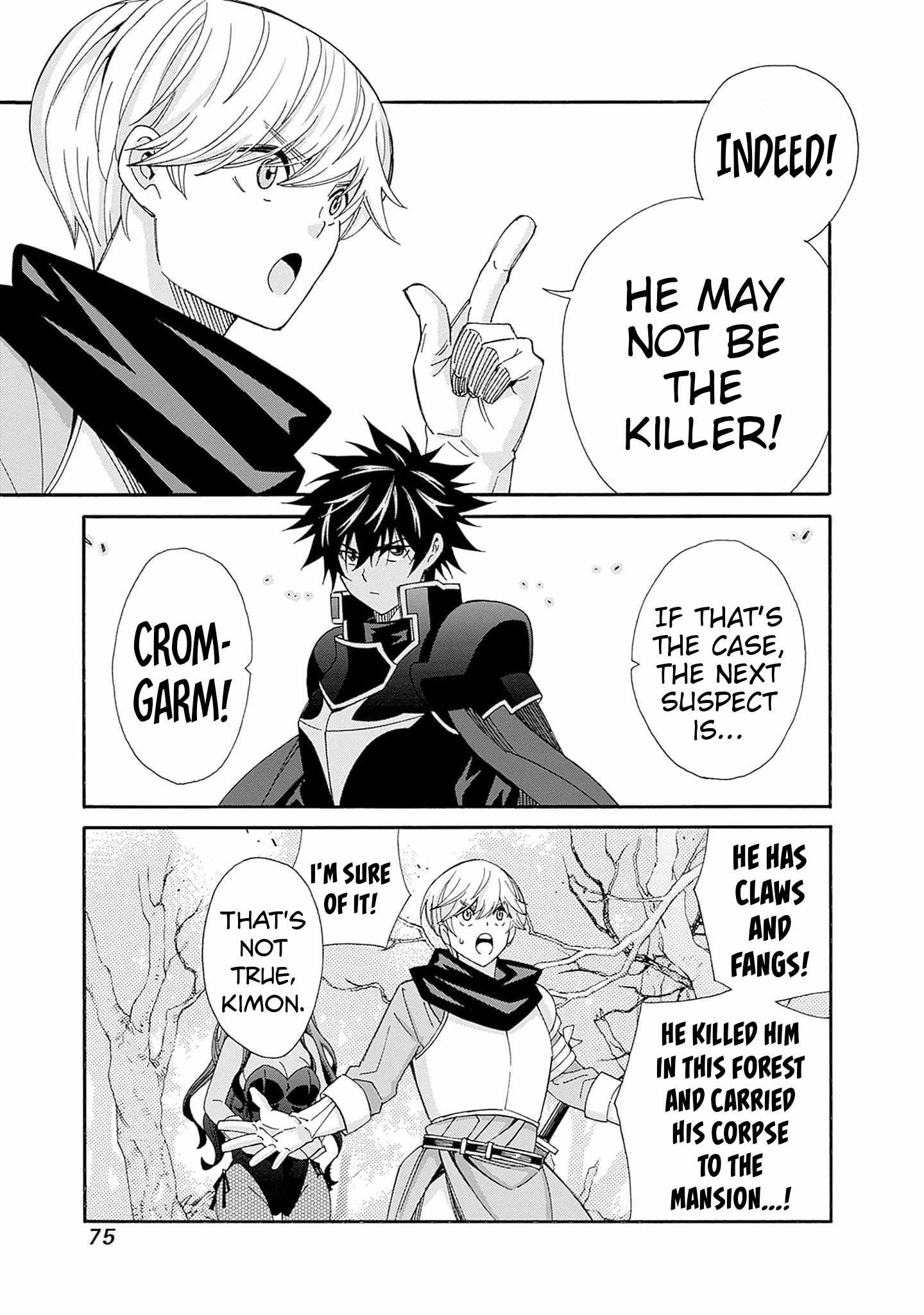 The Best Noble in Another World: The Bigger My Harem Gets, the Stronger I Become Chapter 22