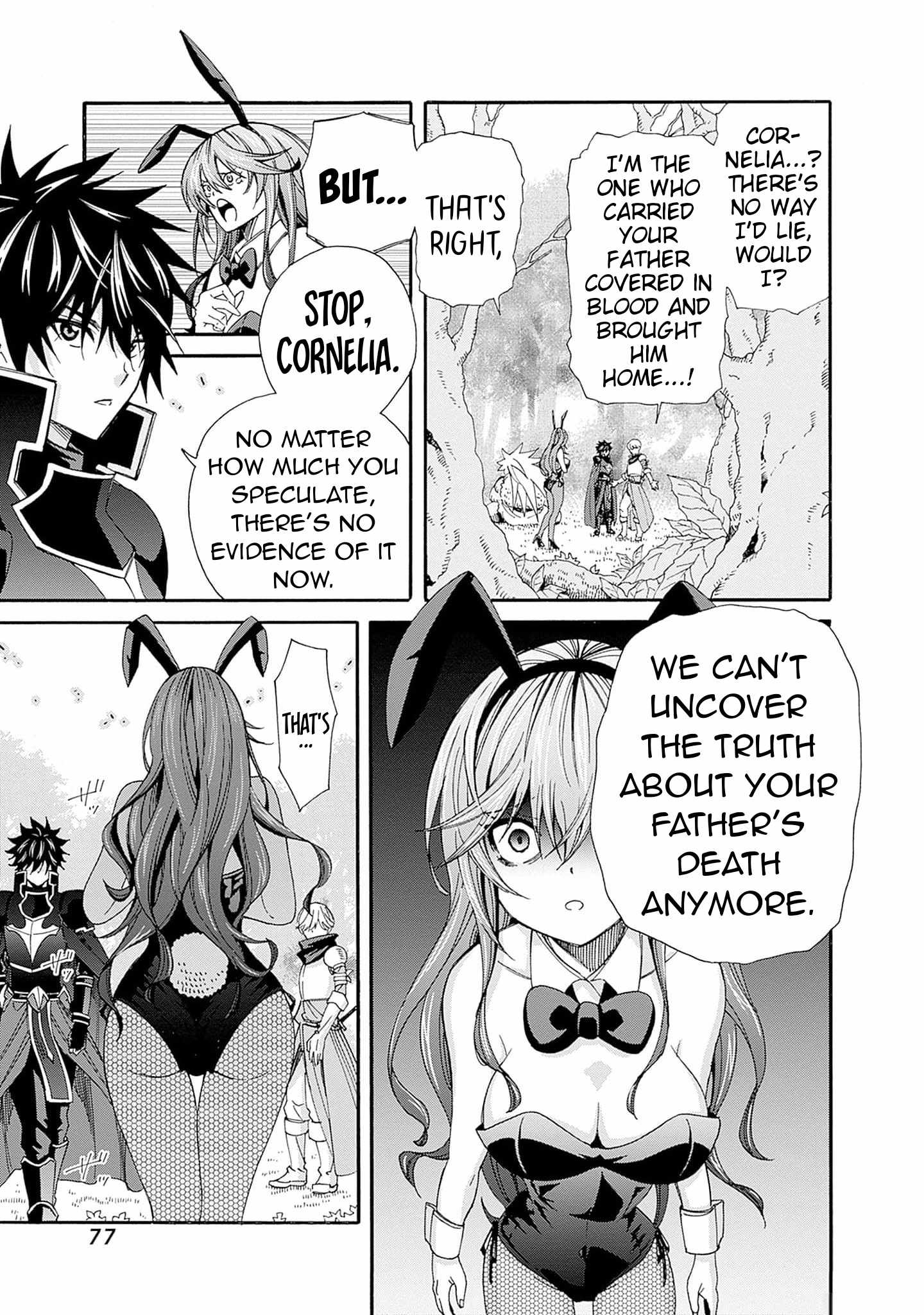 The Best Noble in Another World: The Bigger My Harem Gets, the Stronger I Become Chapter 22