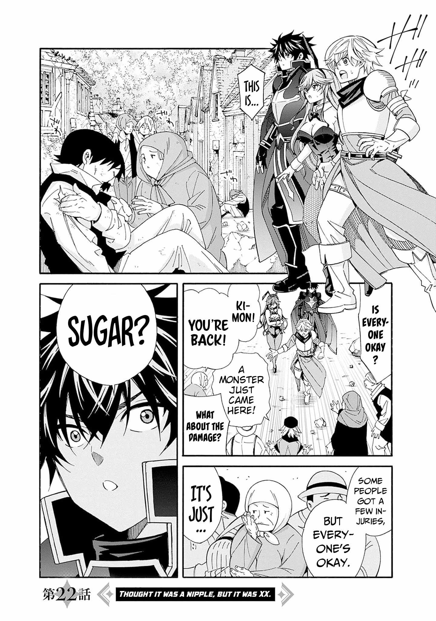 The Best Noble in Another World: The Bigger My Harem Gets, the Stronger I Become Chapter 22