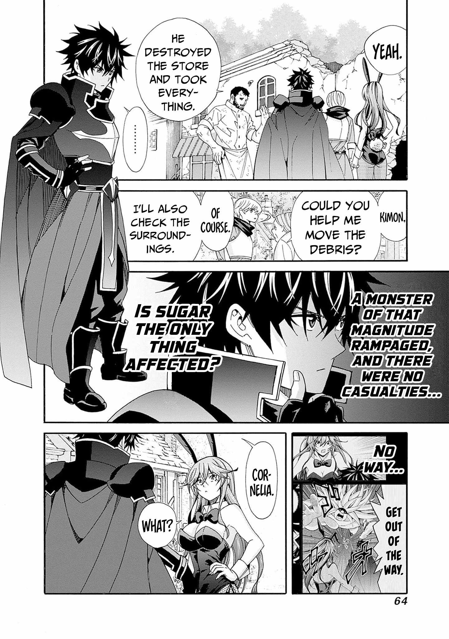 The Best Noble in Another World: The Bigger My Harem Gets, the Stronger I Become Chapter 22