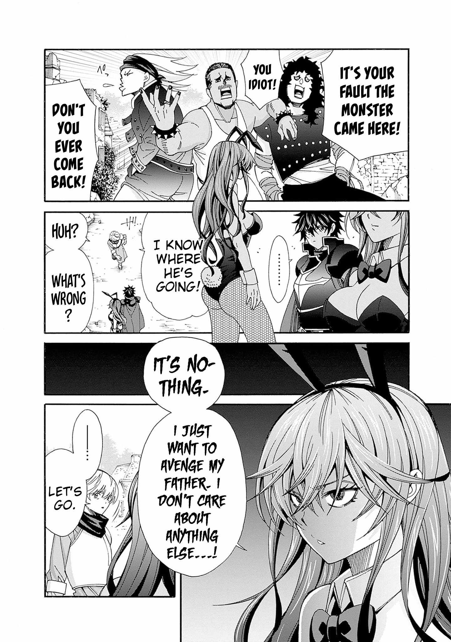 The Best Noble in Another World: The Bigger My Harem Gets, the Stronger I Become Chapter 22