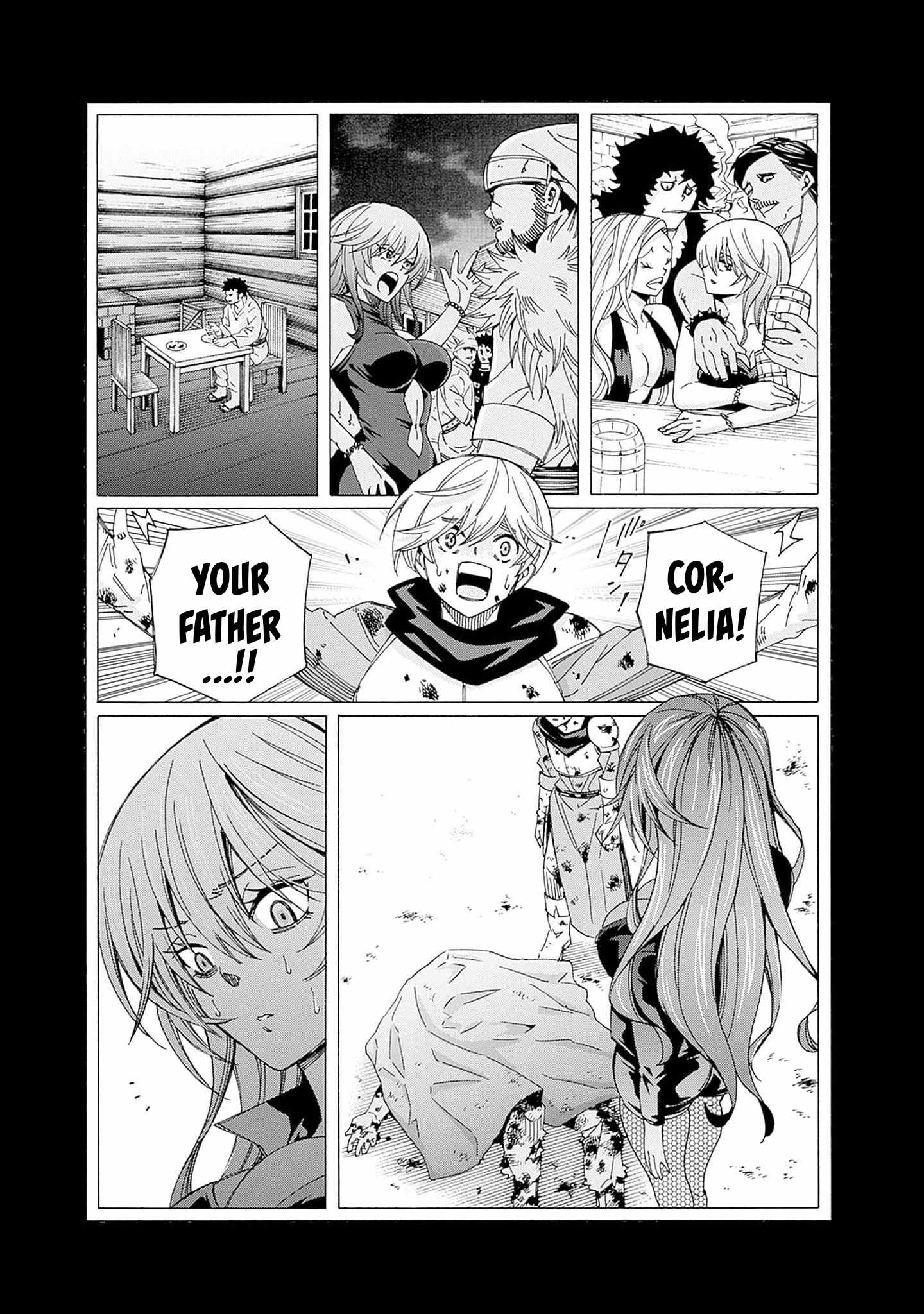 The Best Noble in Another World: The Bigger My Harem Gets, the Stronger I Become Chapter 23