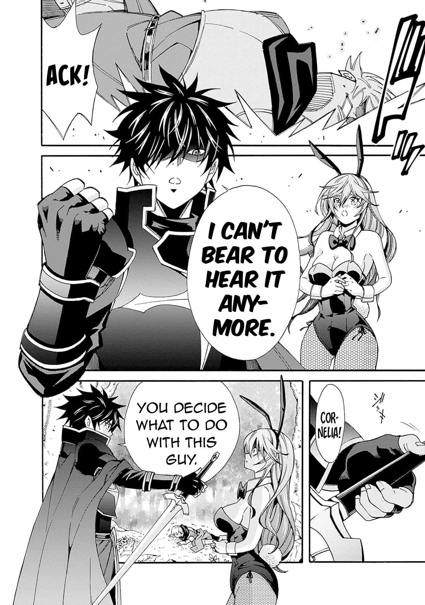 The Best Noble in Another World: The Bigger My Harem Gets, the Stronger I Become Chapter 23