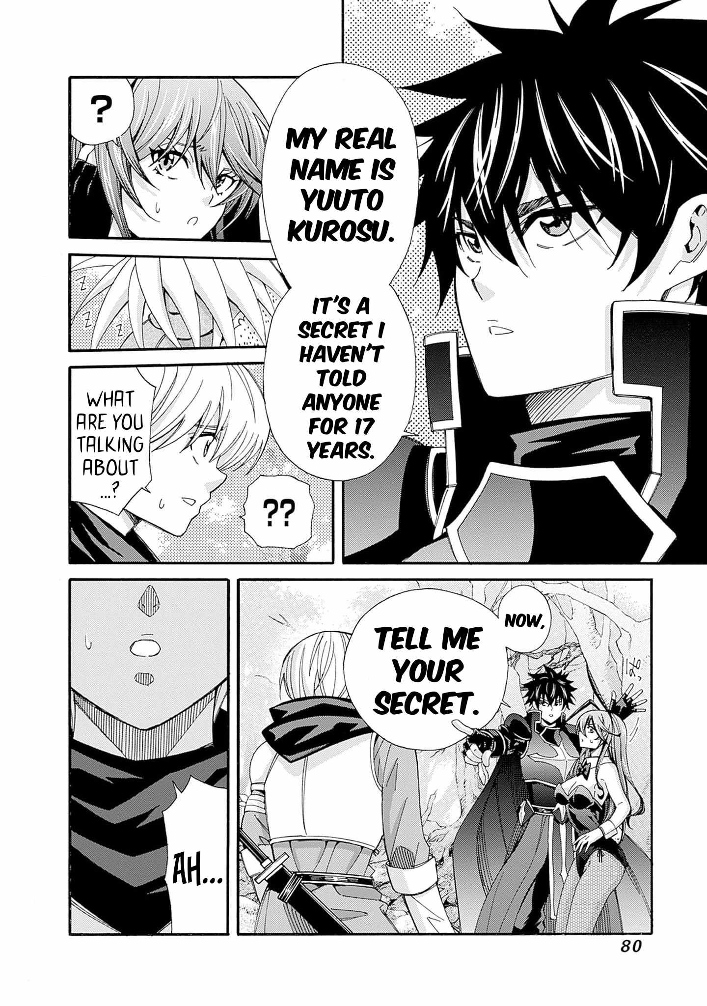 The Best Noble in Another World: The Bigger My Harem Gets, the Stronger I Become Chapter 23