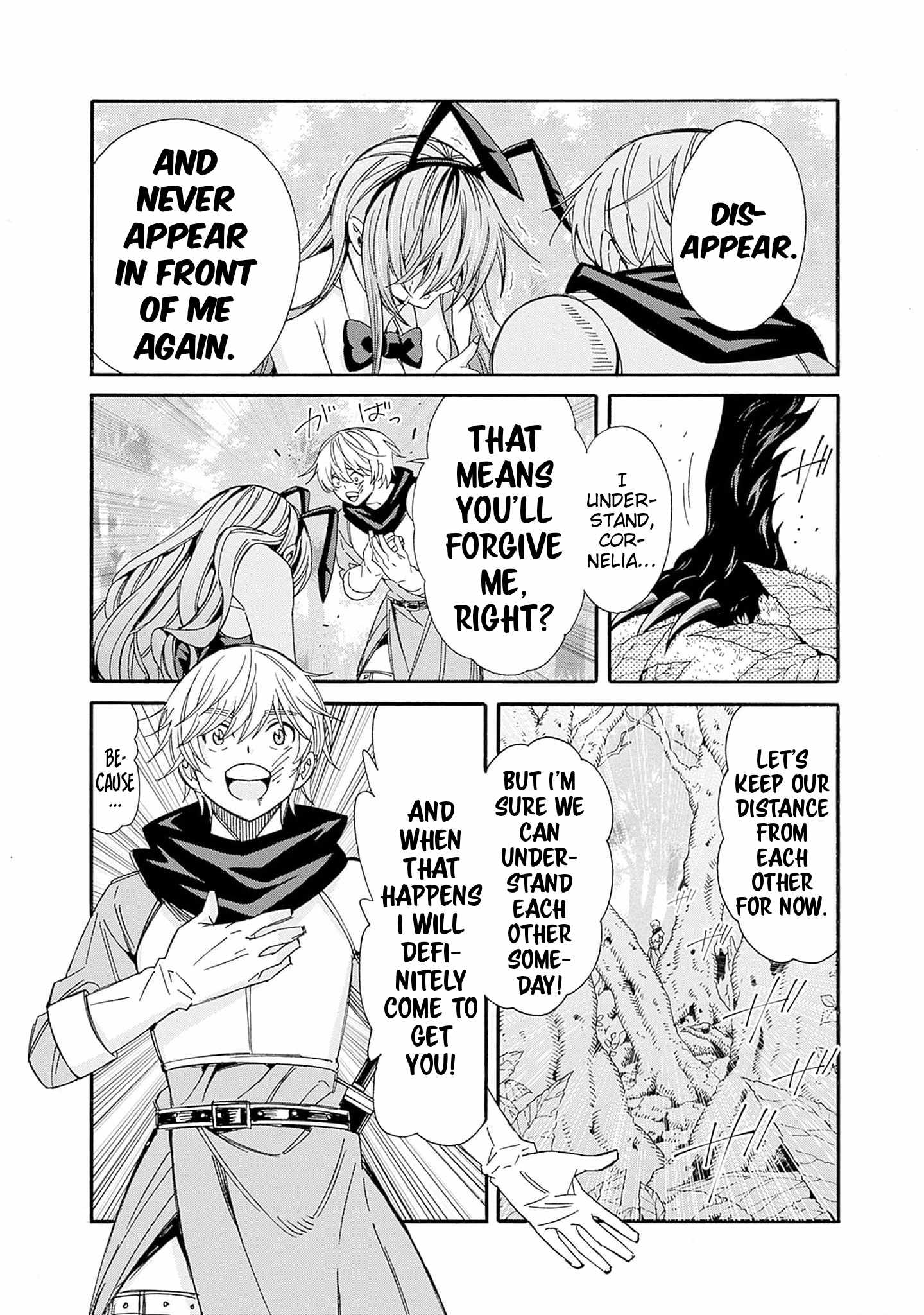 The Best Noble in Another World: The Bigger My Harem Gets, the Stronger I Become Chapter 24