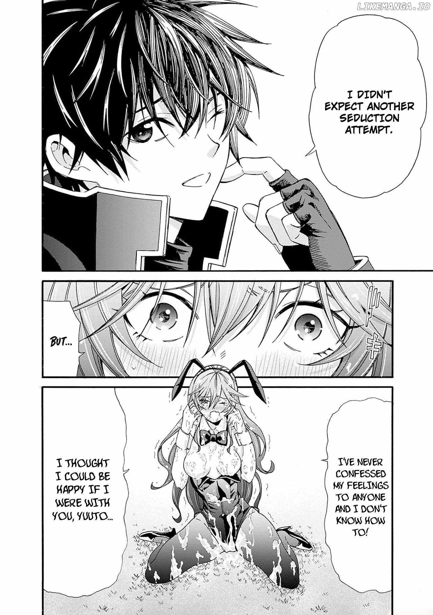 The Best Noble in Another World: The Bigger My Harem Gets, the Stronger I Become Chapter 25