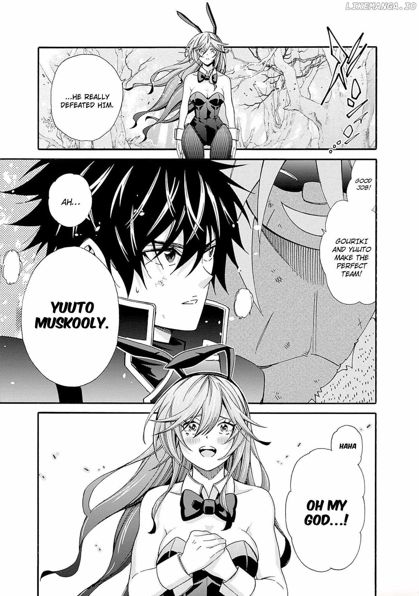 The Best Noble in Another World: The Bigger My Harem Gets, the Stronger I Become Chapter 25