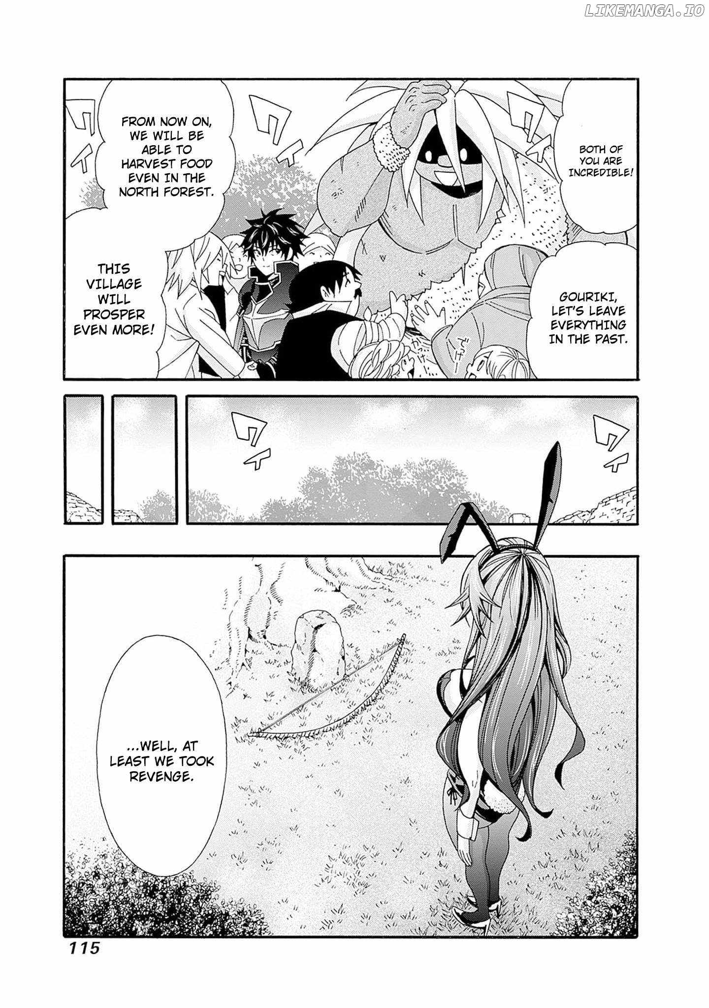 The Best Noble in Another World: The Bigger My Harem Gets, the Stronger I Become Chapter 25