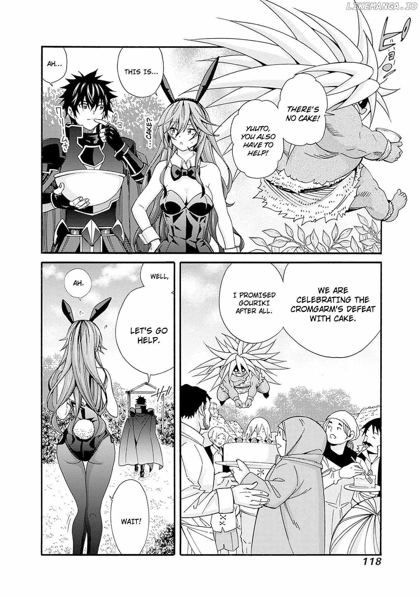 The Best Noble in Another World: The Bigger My Harem Gets, the Stronger I Become Chapter 25