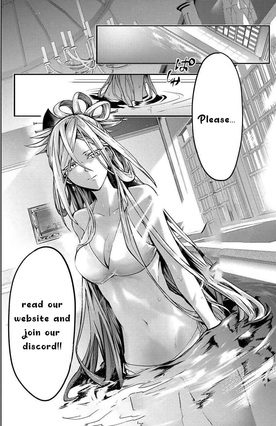 The Best Noble in Another World: The Bigger My Harem Gets, the Stronger I Become Chapter 3