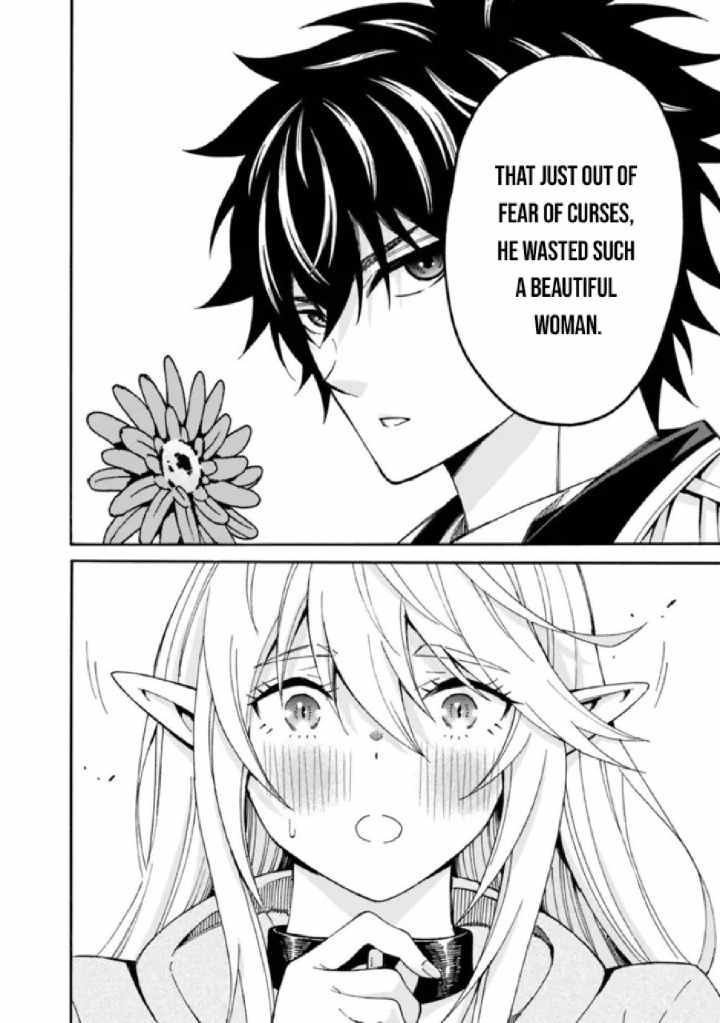 The Best Noble in Another World: The Bigger My Harem Gets, the Stronger I Become Chapter 4