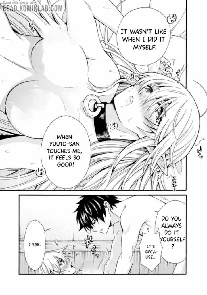 The Best Noble in Another World: The Bigger My Harem Gets, the Stronger I Become Chapter 4