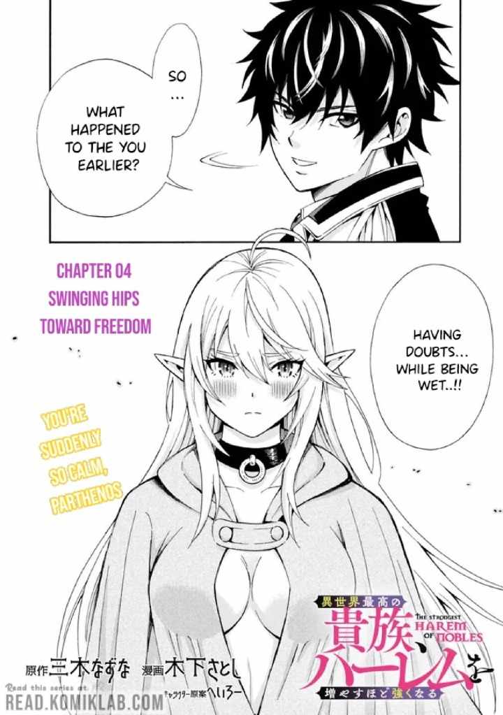 The Best Noble in Another World: The Bigger My Harem Gets, the Stronger I Become Chapter 4