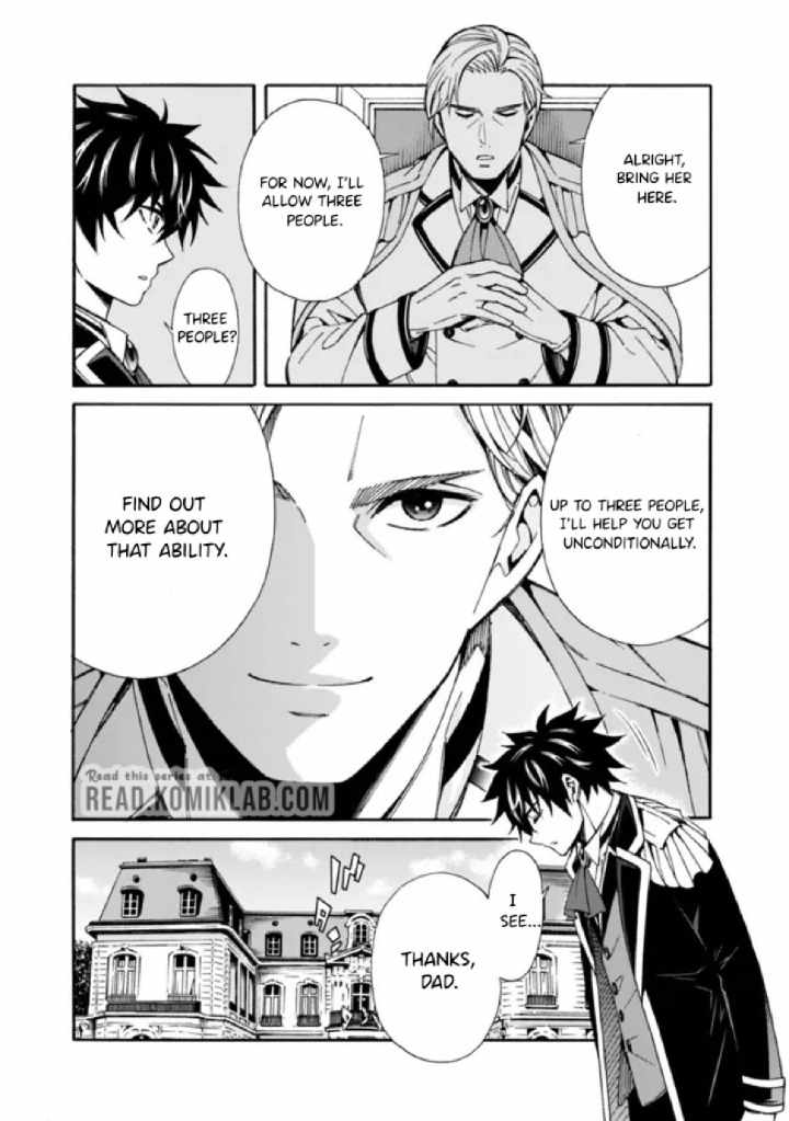 The Best Noble in Another World: The Bigger My Harem Gets, the Stronger I Become Chapter 5