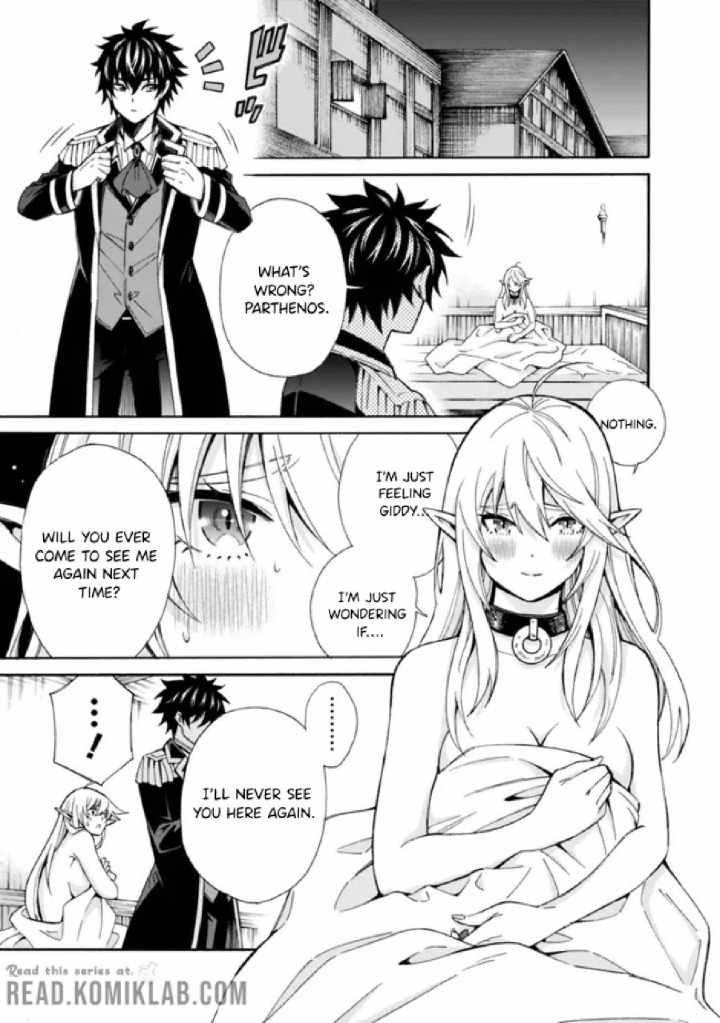 The Best Noble in Another World: The Bigger My Harem Gets, the Stronger I Become Chapter 5