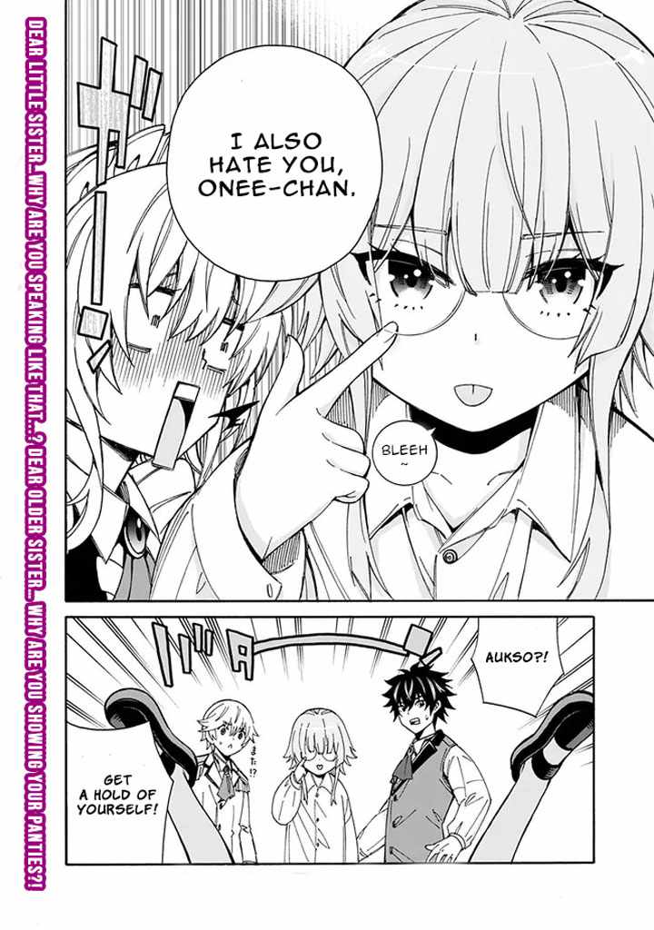 The Best Noble in Another World: The Bigger My Harem Gets, the Stronger I Become Chapter 6