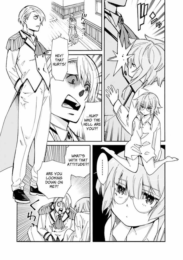 The Best Noble in Another World: The Bigger My Harem Gets, the Stronger I Become Chapter 7