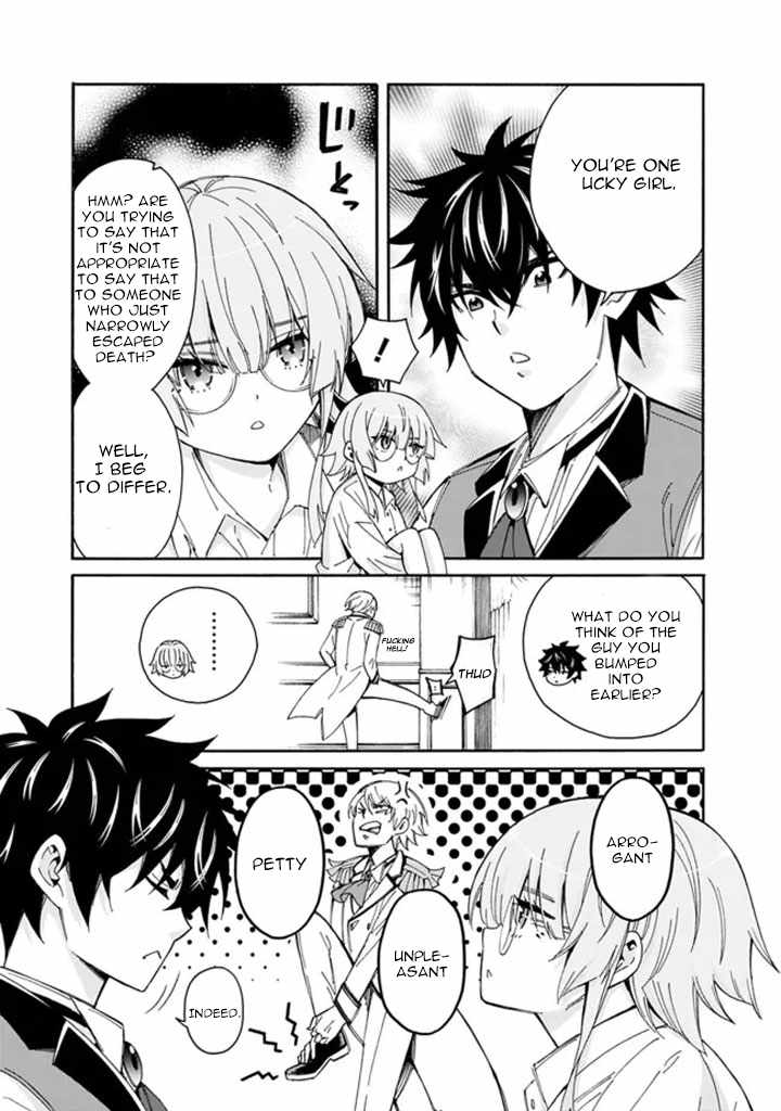 The Best Noble in Another World: The Bigger My Harem Gets, the Stronger I Become Chapter 7