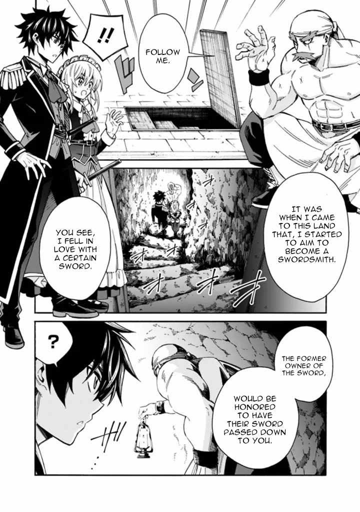 The Best Noble in Another World: The Bigger My Harem Gets, the Stronger I Become Chapter 8