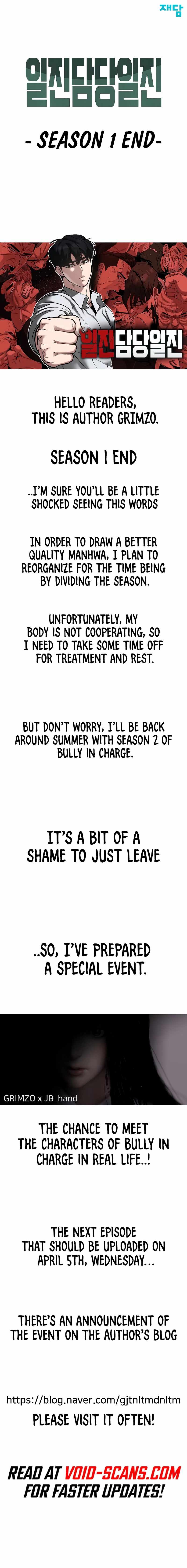 The Bully In-Charge Chapter 56