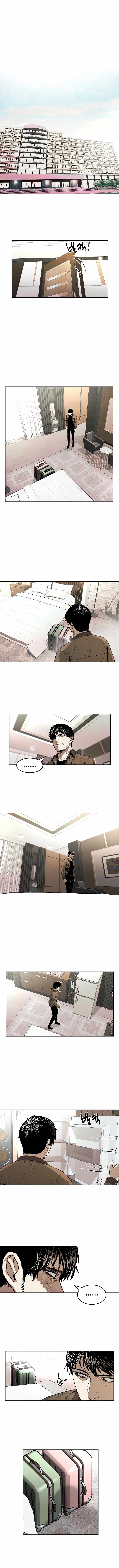 The Invincible Man Chapter 13