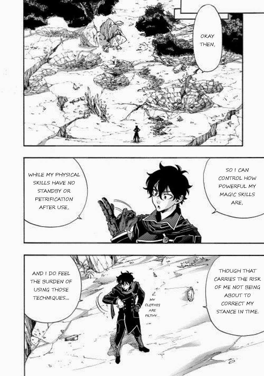 The New Gate Chapter 1