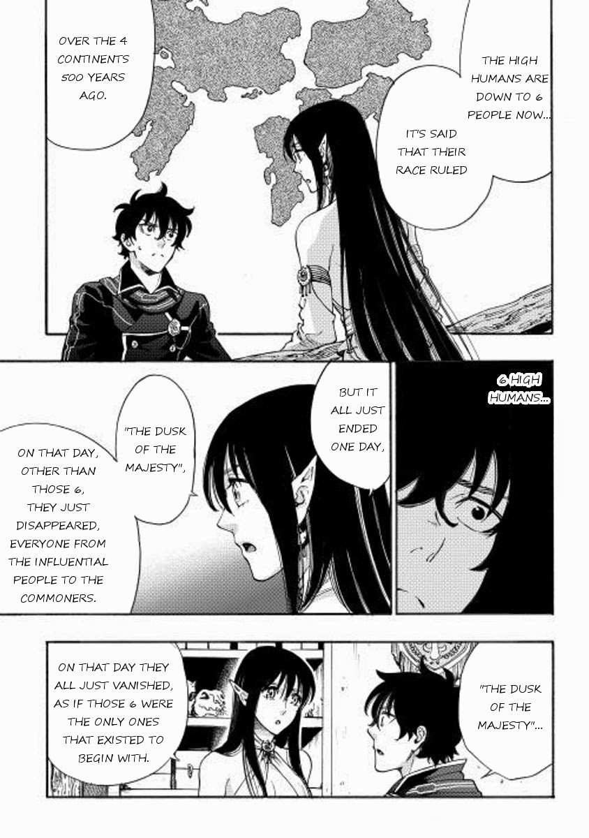 The New Gate Chapter 2